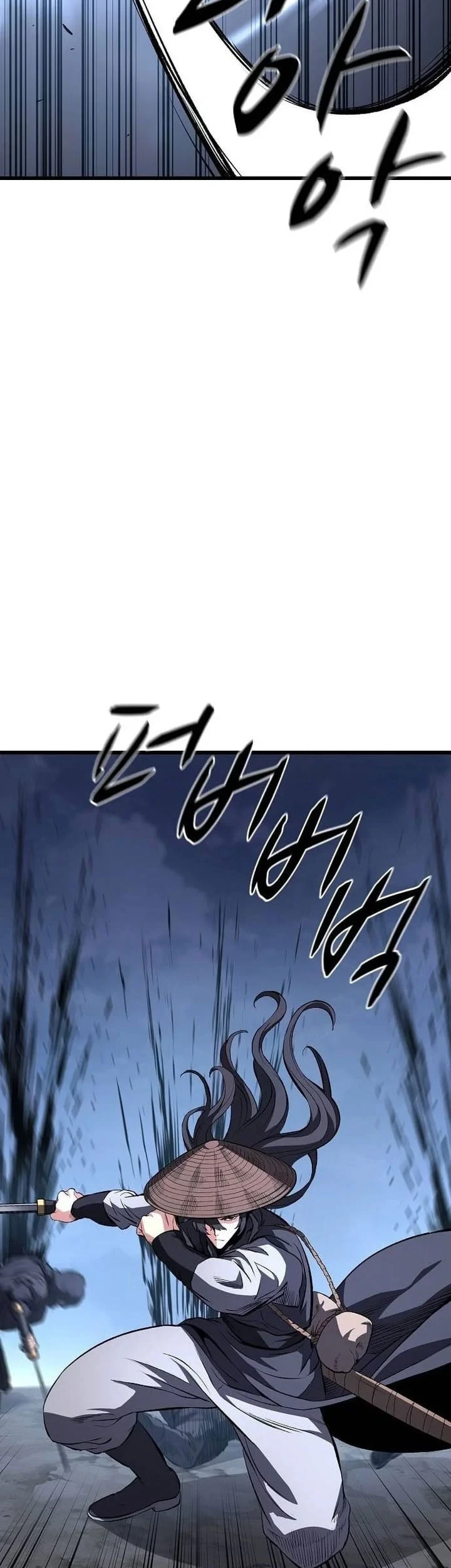 Song Baek Chapter 63 - halaman 56