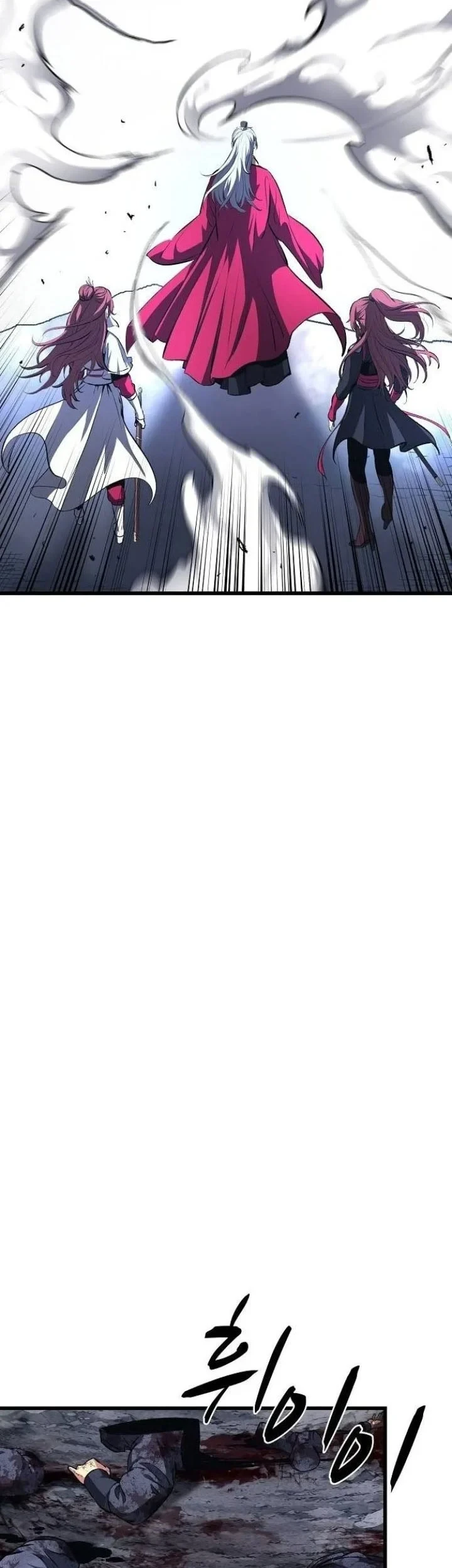 Song Baek Chapter 64 - halaman 58