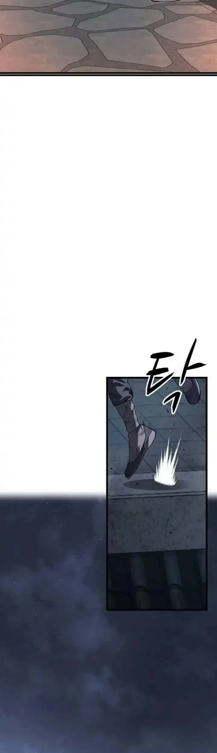 Song Baek Chapter 67 - halaman 60