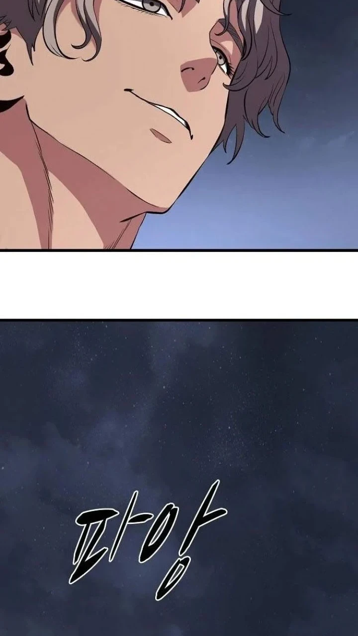Song Baek Chapter 68 - halaman 47