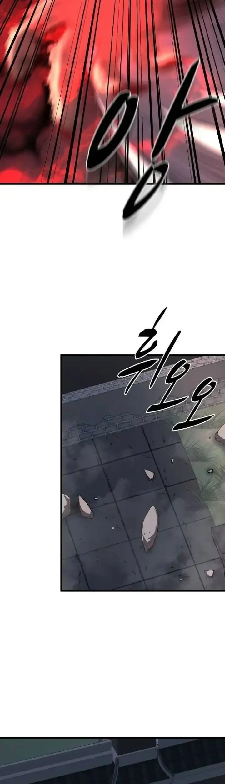 Song Baek Chapter 69 - halaman 22