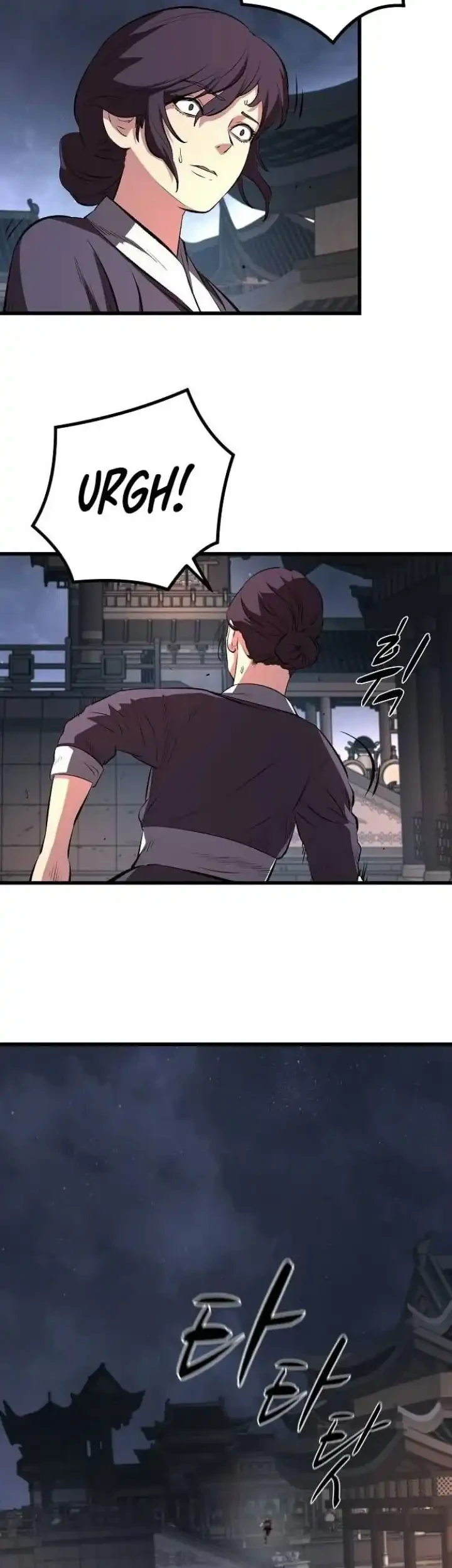 Song Baek Chapter 69 - halaman 28