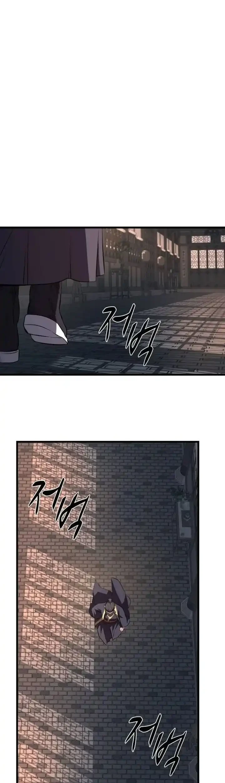 Song Baek Chapter 69 - halaman 46