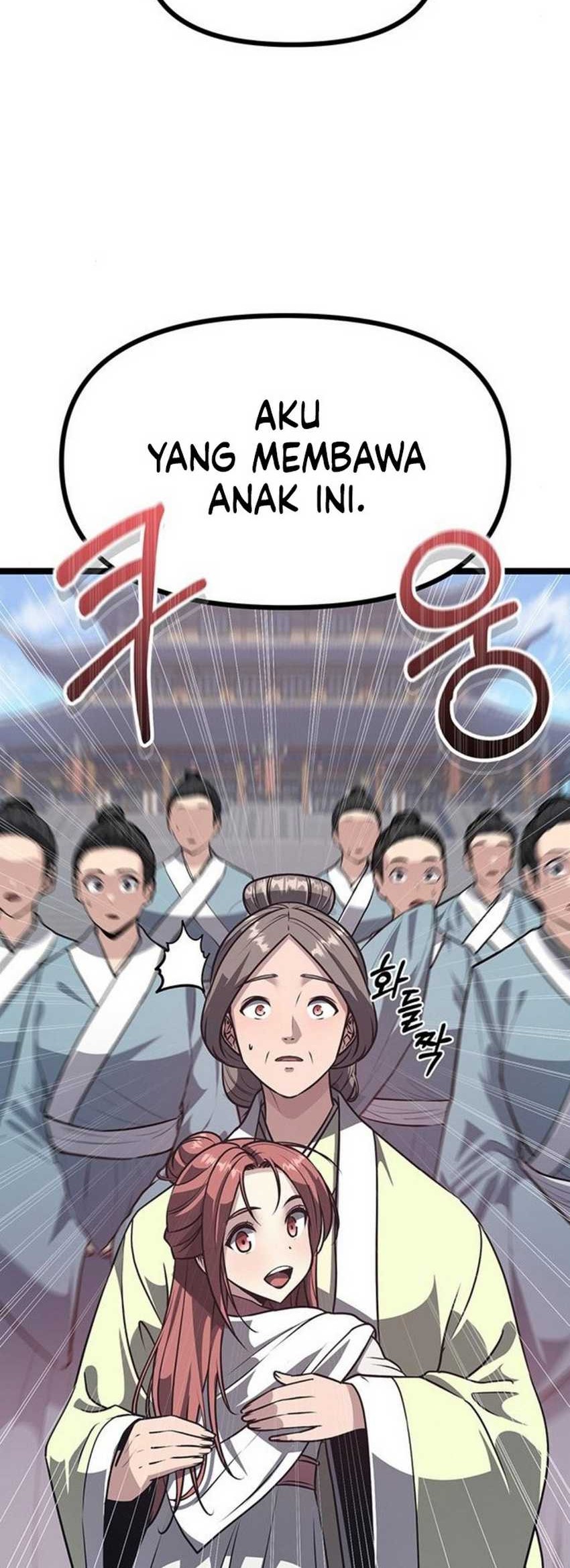 Song Baek Chapter 7 - halaman 39