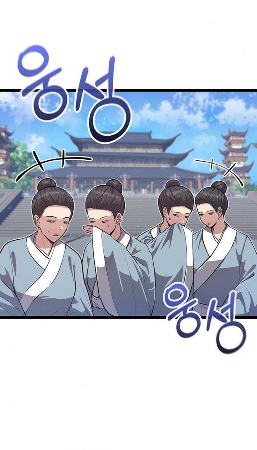 Song Baek Chapter 7 - halaman 41