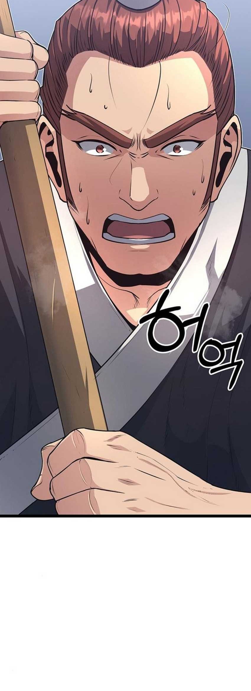 Song Baek Chapter 7 - halaman 75