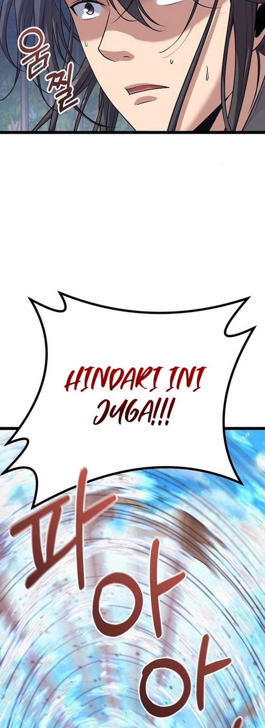 Song Baek Chapter 7 - halaman 77