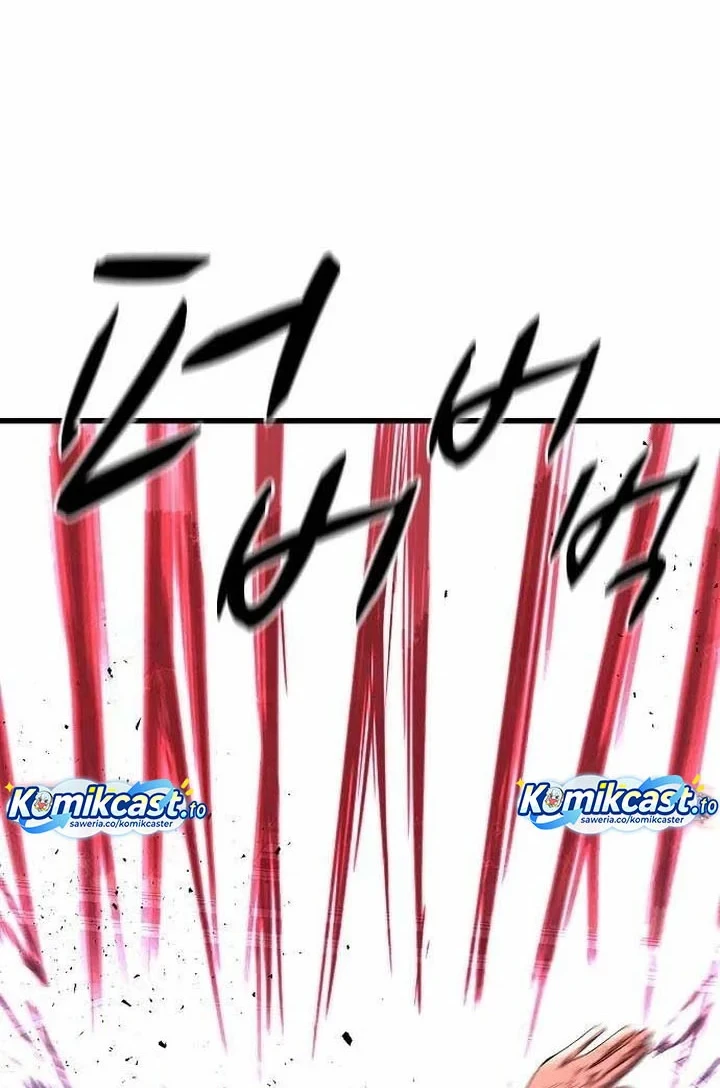 Song Baek Chapter 71 - halaman 23