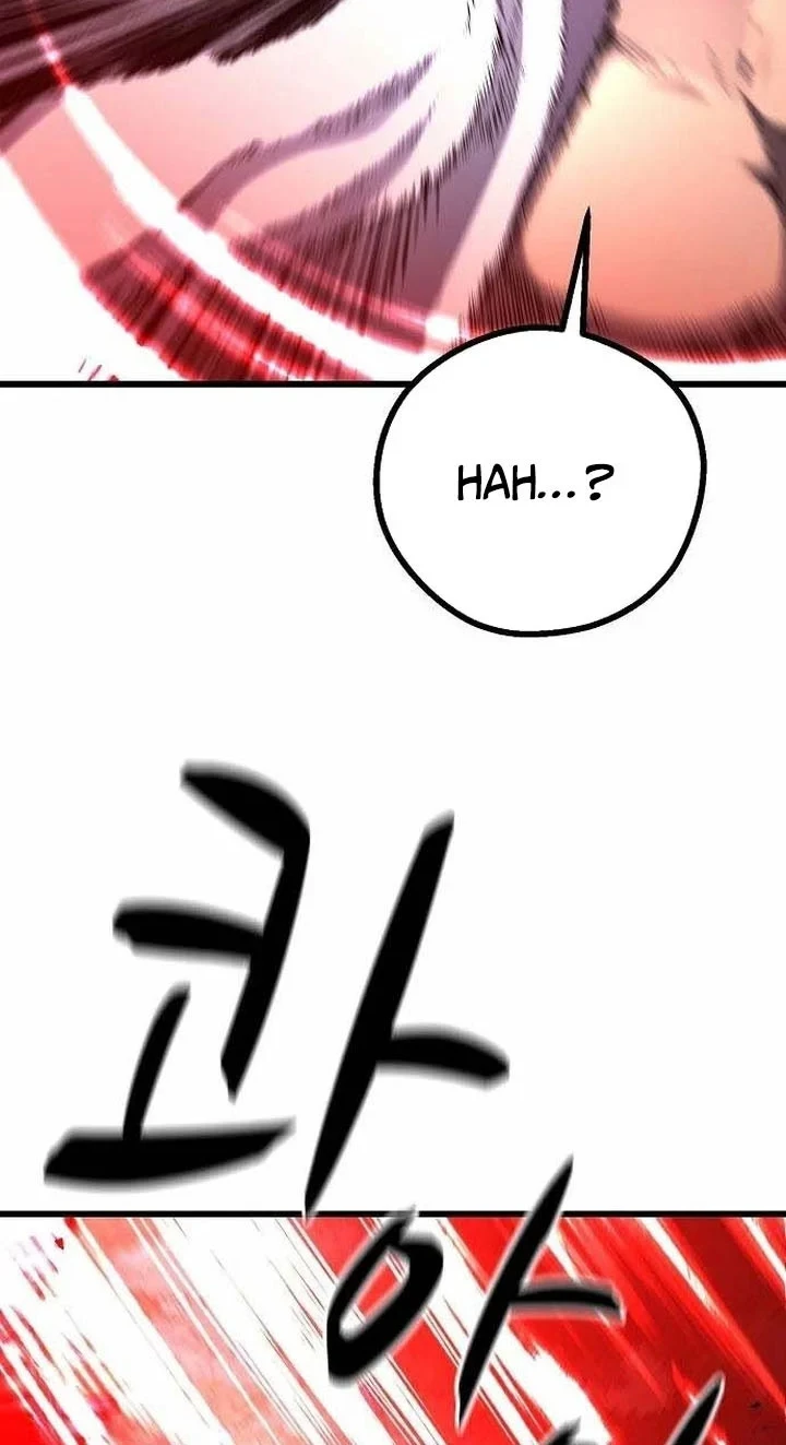 Song Baek Chapter 71 - halaman 27