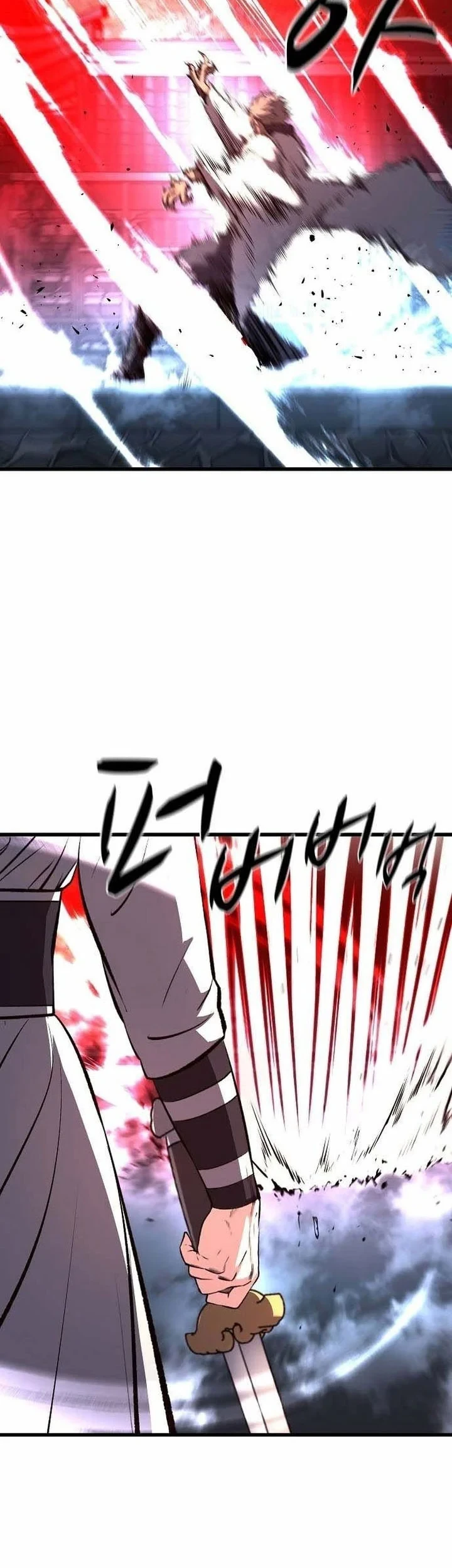 Song Baek Chapter 71 - halaman 28