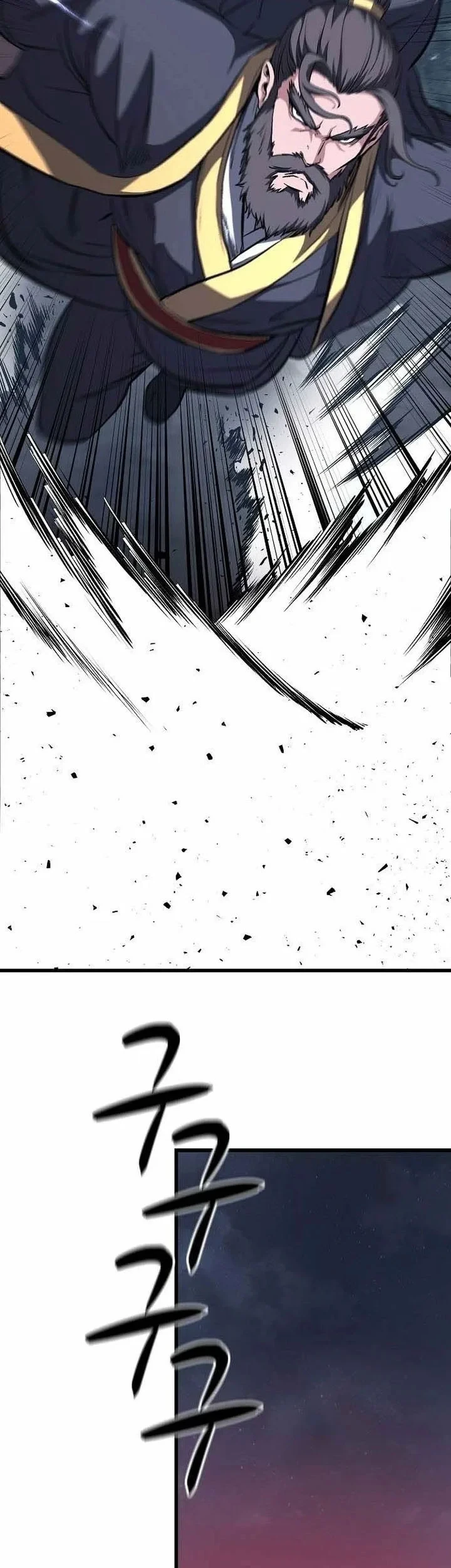 Song Baek Chapter 71 - halaman 6
