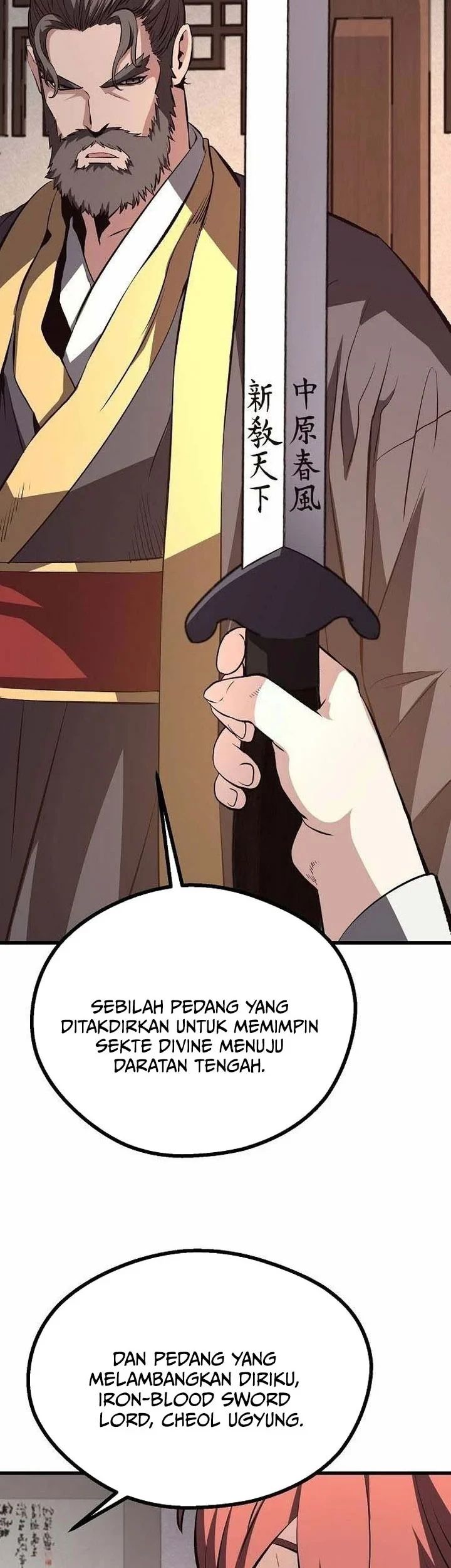 Song Baek Chapter 71 - halaman 62