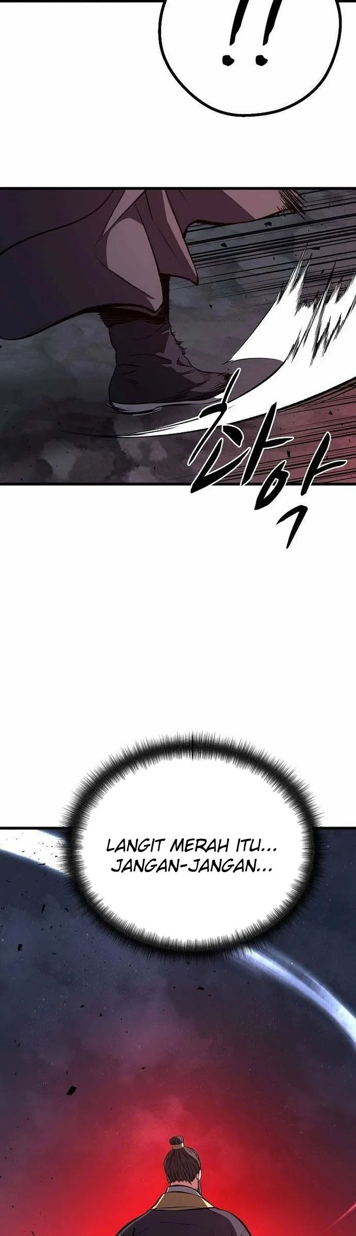 Song Baek Chapter 71 - halaman 8