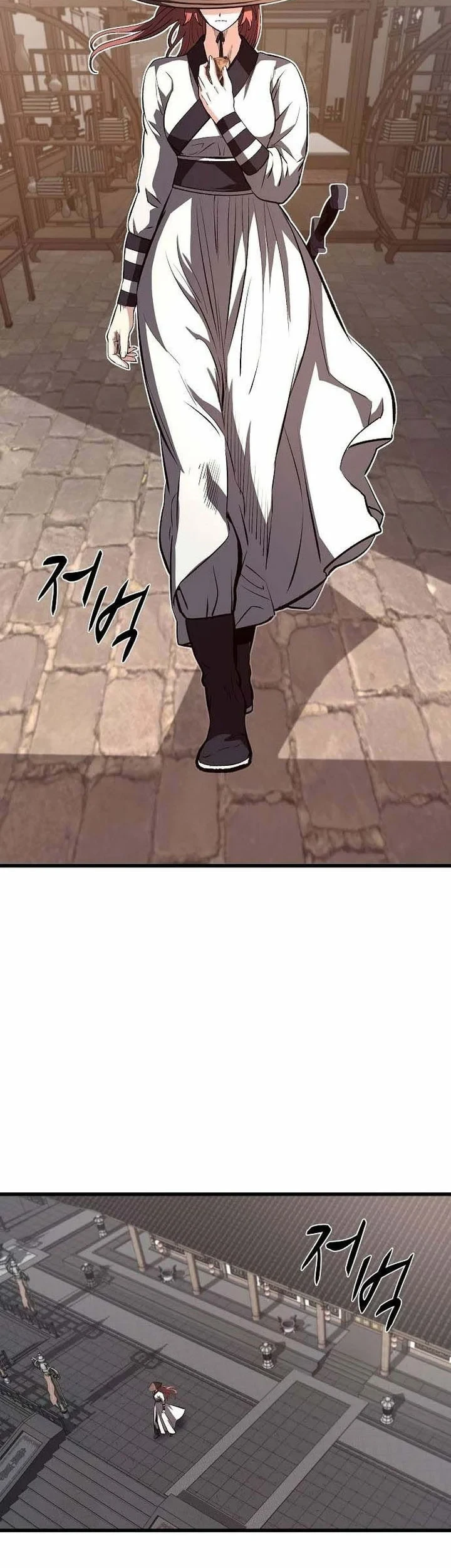 Song Baek Chapter 72 - halaman 7
