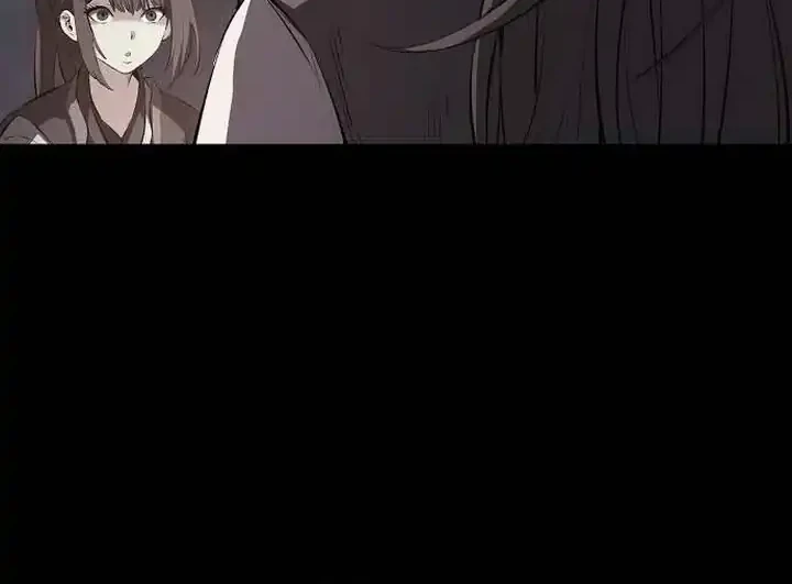 Song Baek Chapter 73 - halaman 55