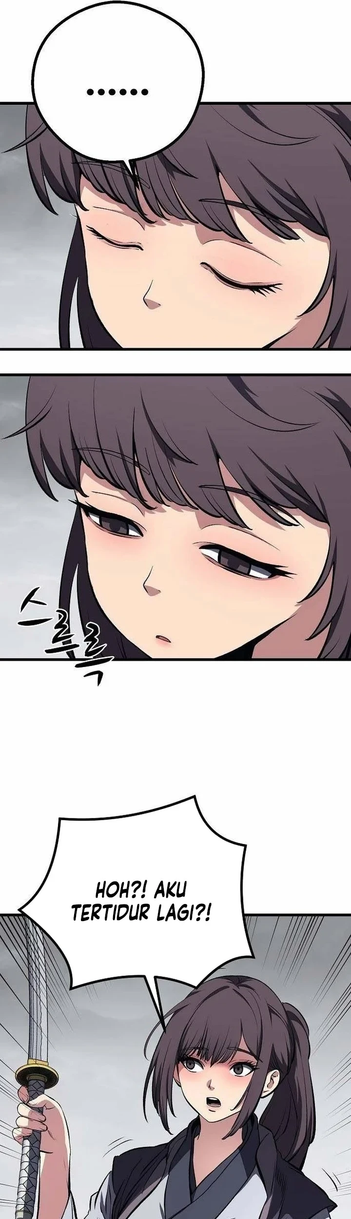 Song Baek Chapter 74 - halaman 17
