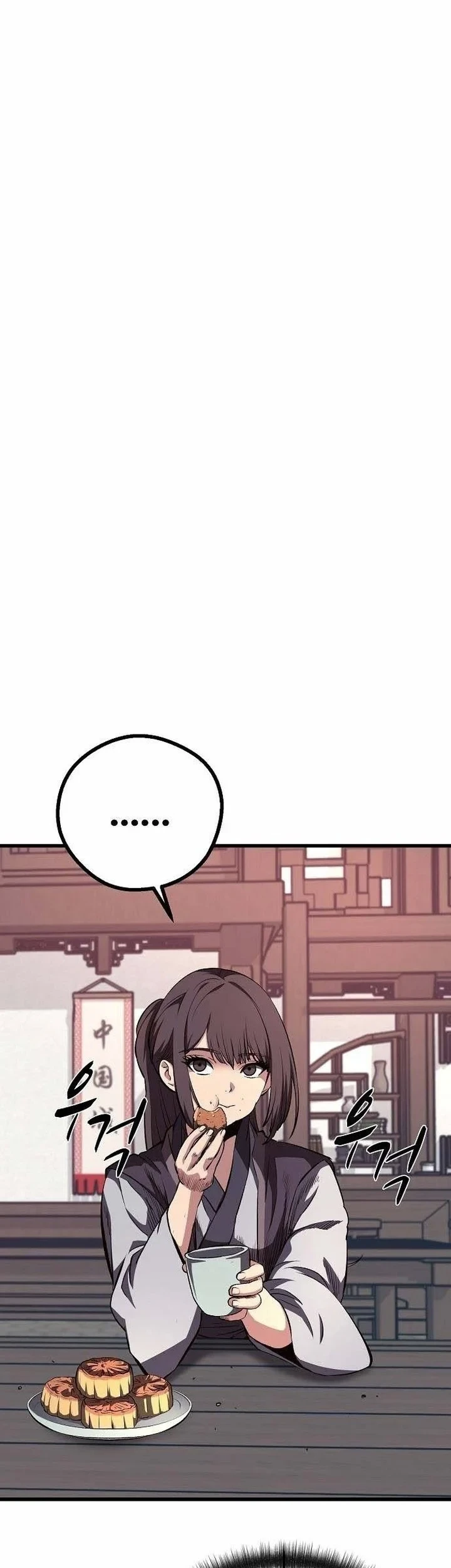 Song Baek Chapter 74 - halaman 41