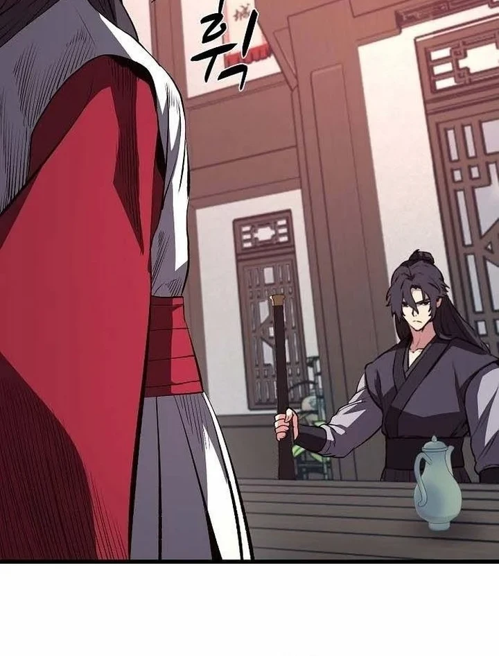 Song Baek Chapter 74 - halaman 52