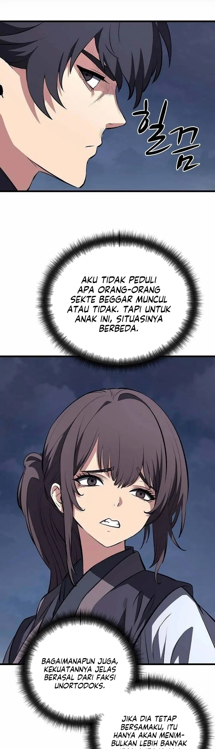 Song Baek Chapter 74 - halaman 71