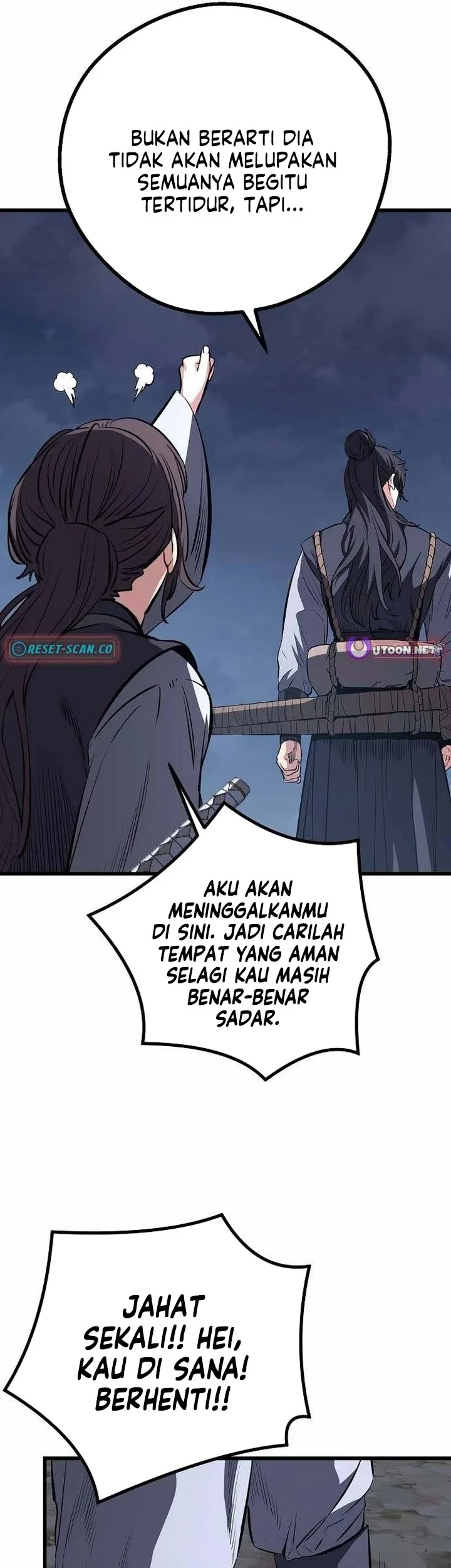 Song Baek Chapter 74 - halaman 73