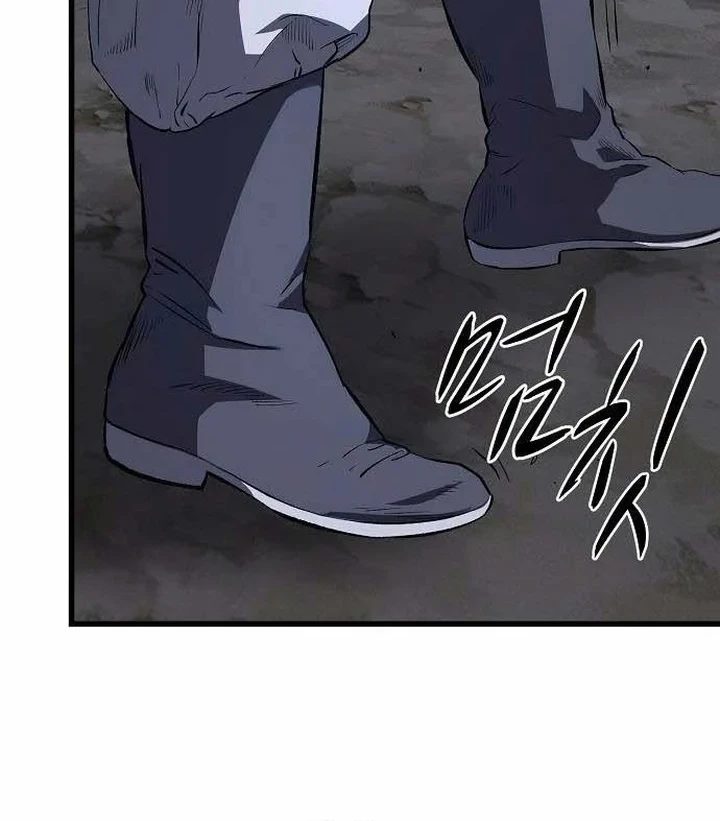 Song Baek Chapter 74 - halaman 74
