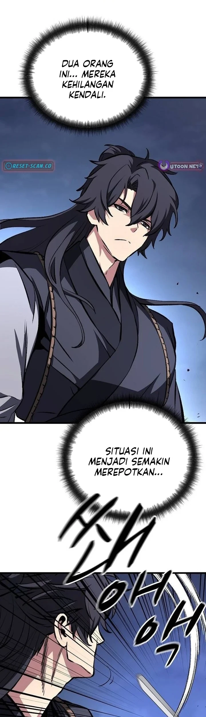 Song Baek Chapter 75 - halaman 26