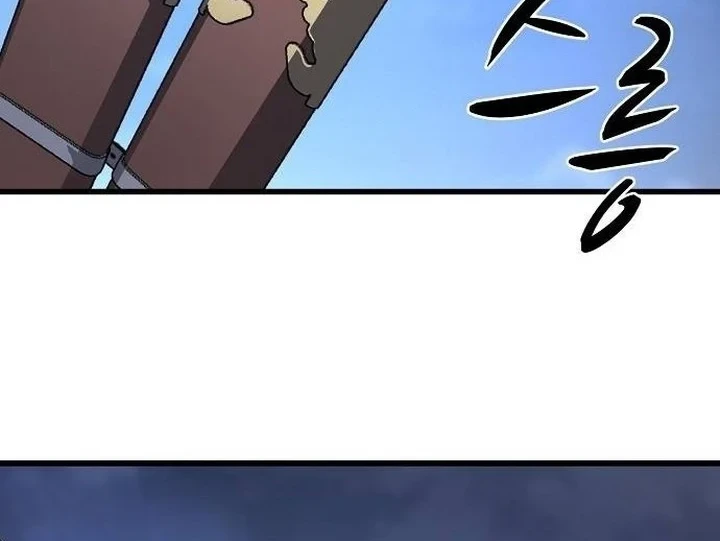 Song Baek Chapter 75 - halaman 49