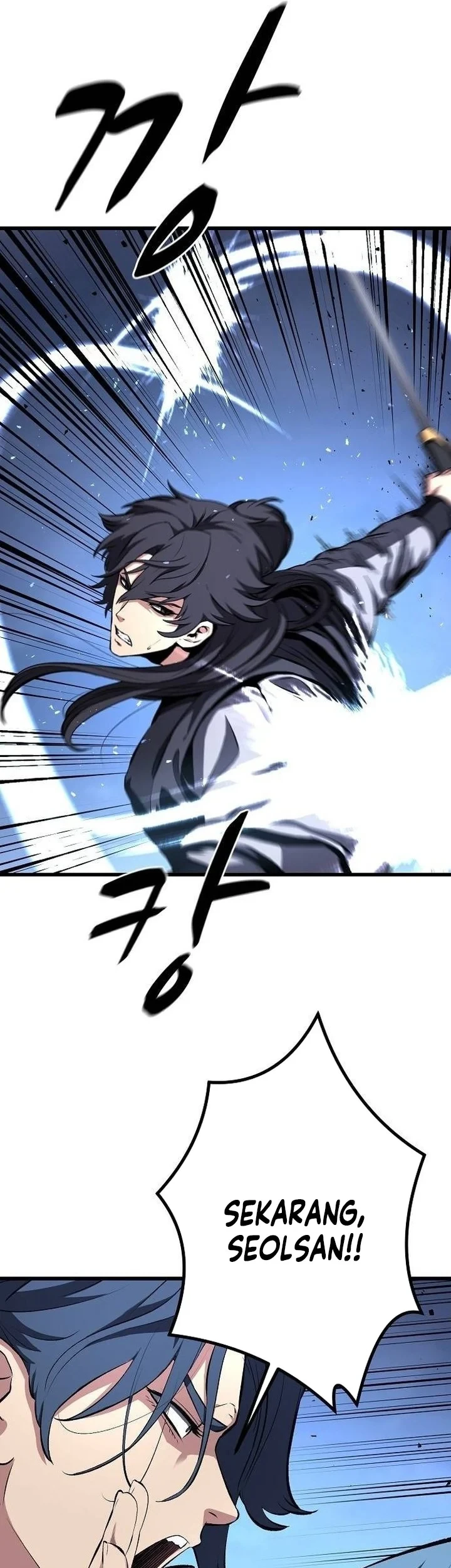 Song Baek Chapter 75 - halaman 60
