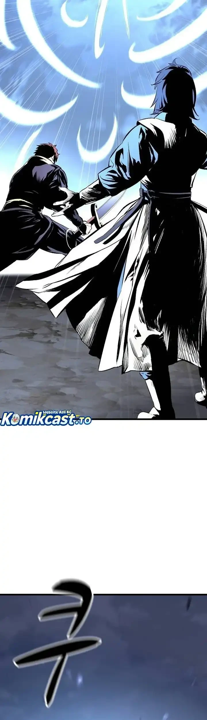 Song Baek Chapter 76 - halaman 11