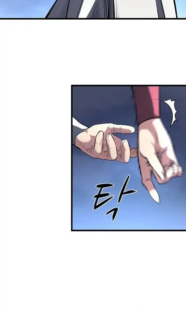 Song Baek Chapter 76 - halaman 42