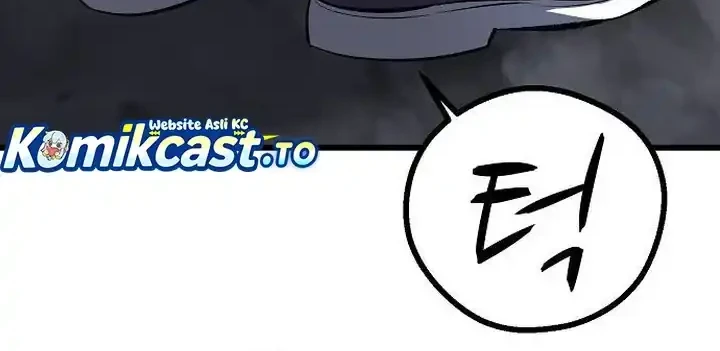 Song Baek Chapter 76 - halaman 44