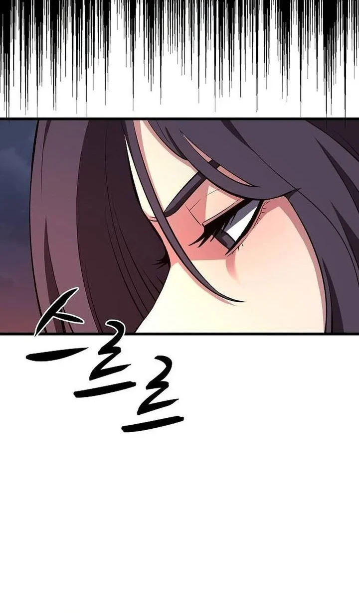 Song Baek Chapter 77 - halaman 19