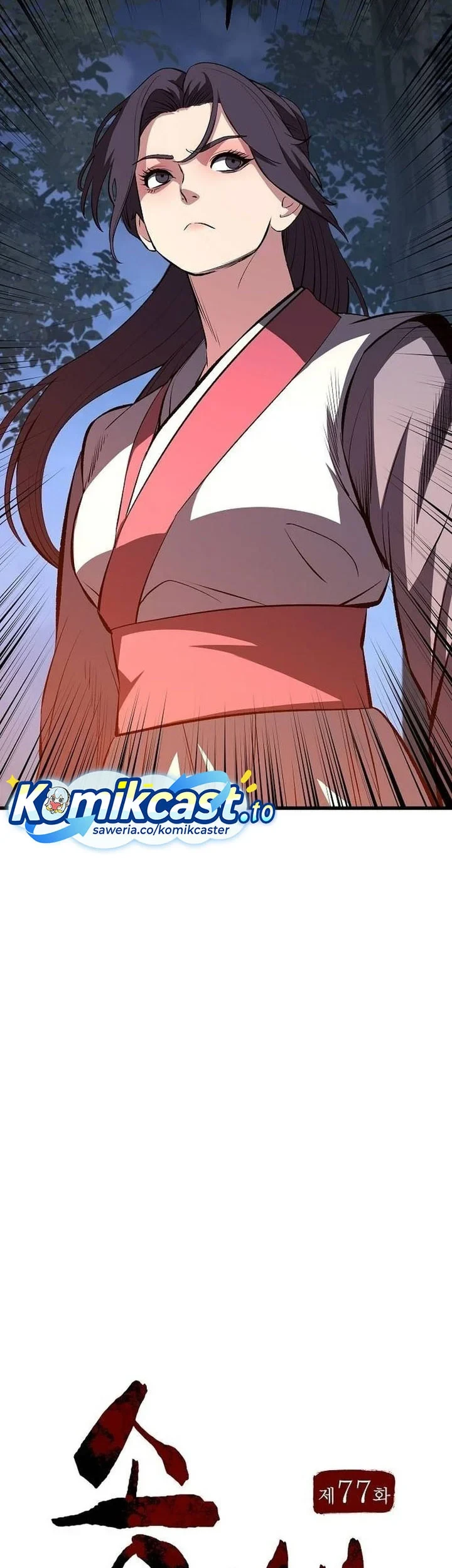 Song Baek Chapter 77 - halaman 32