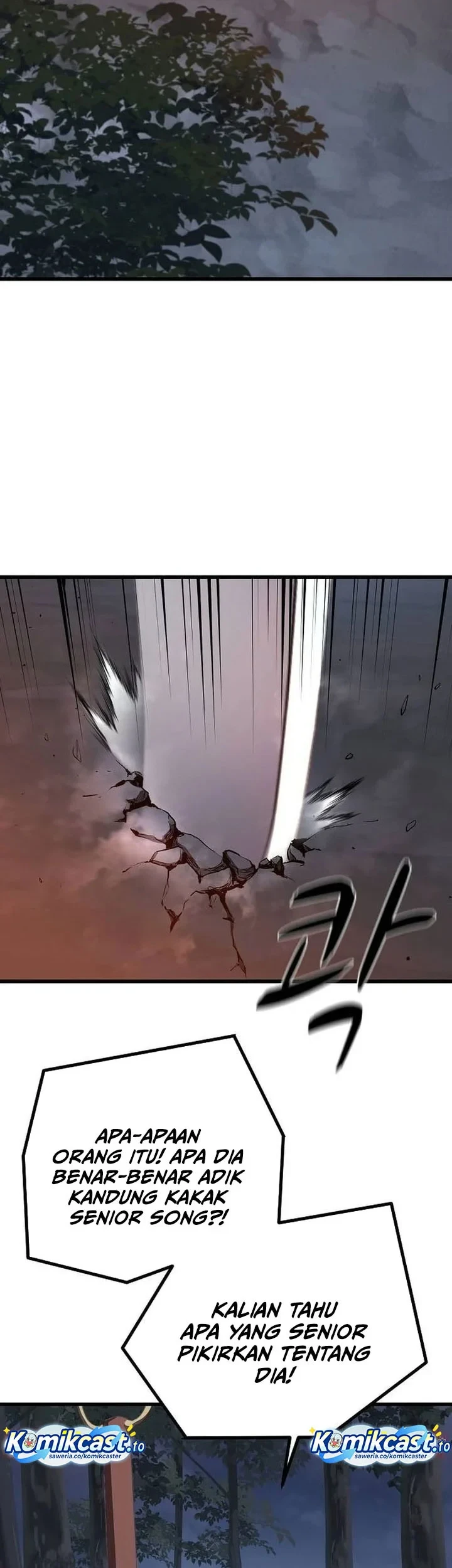 Song Baek Chapter 77 - halaman 4