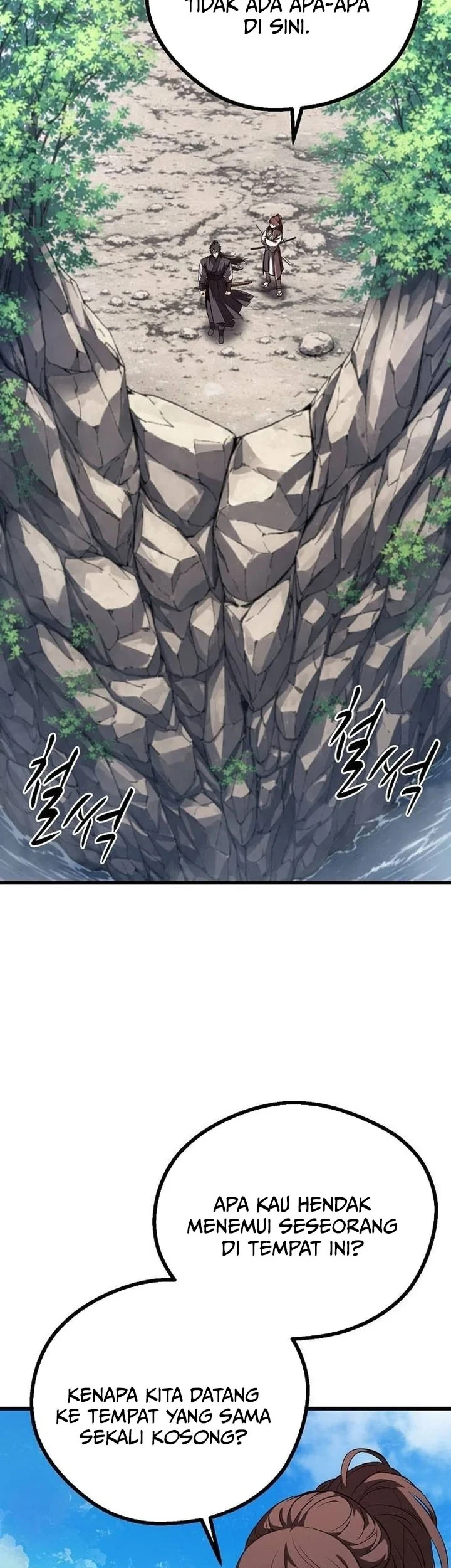 Song Baek Chapter 77 - halaman 48
