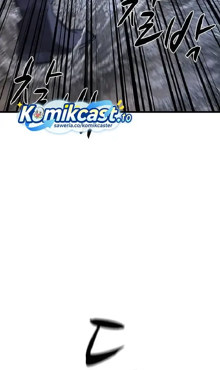Song Baek Chapter 79 - halaman 33