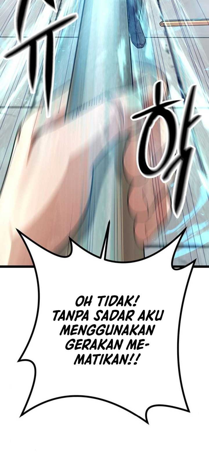 Song Baek Chapter 8 - halaman 19