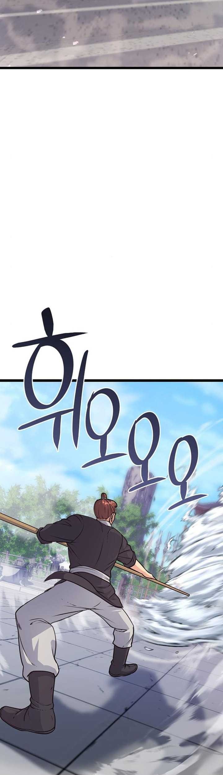 Song Baek Chapter 8 - halaman 22