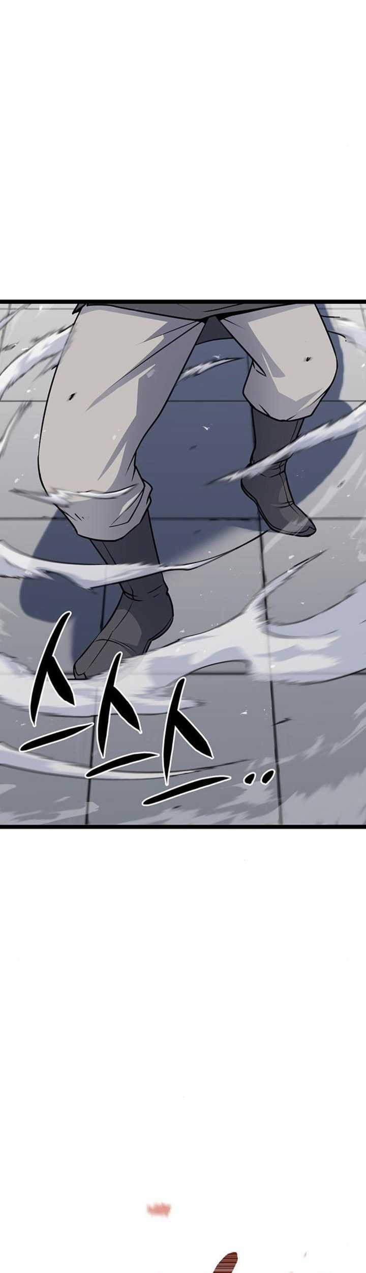 Song Baek Chapter 8 - halaman 24