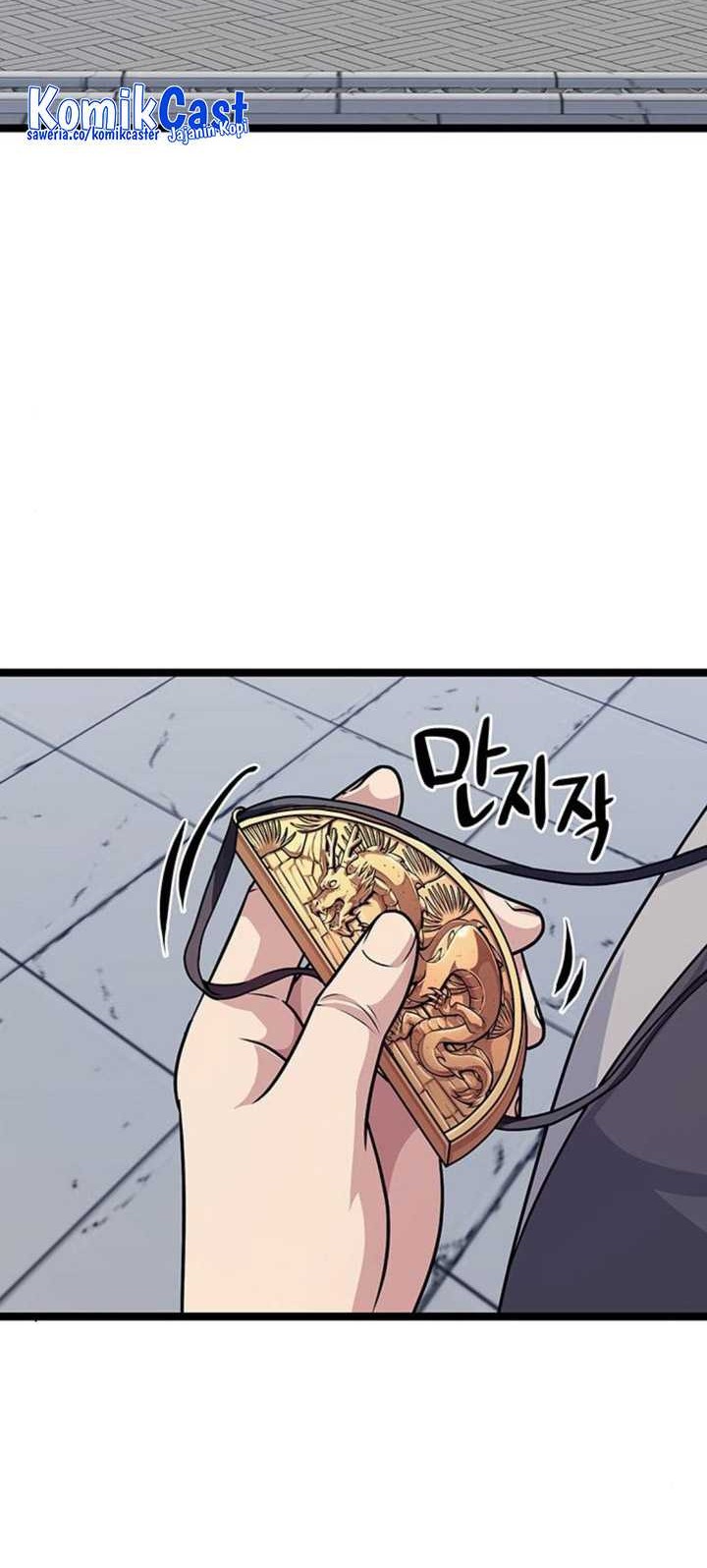 Song Baek Chapter 8 - halaman 29