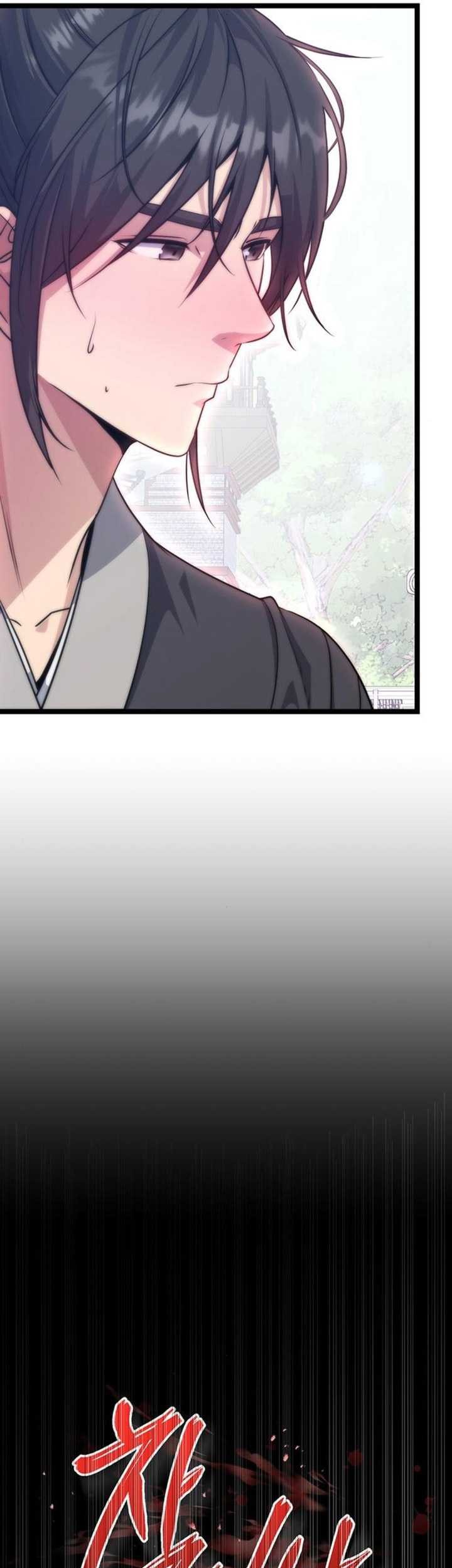 Song Baek Chapter 8 - halaman 52