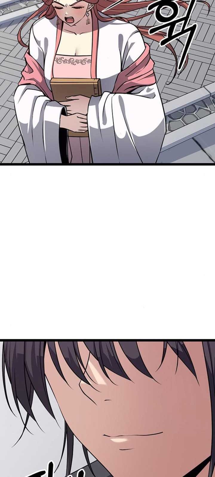 Song Baek Chapter 8 - halaman 65