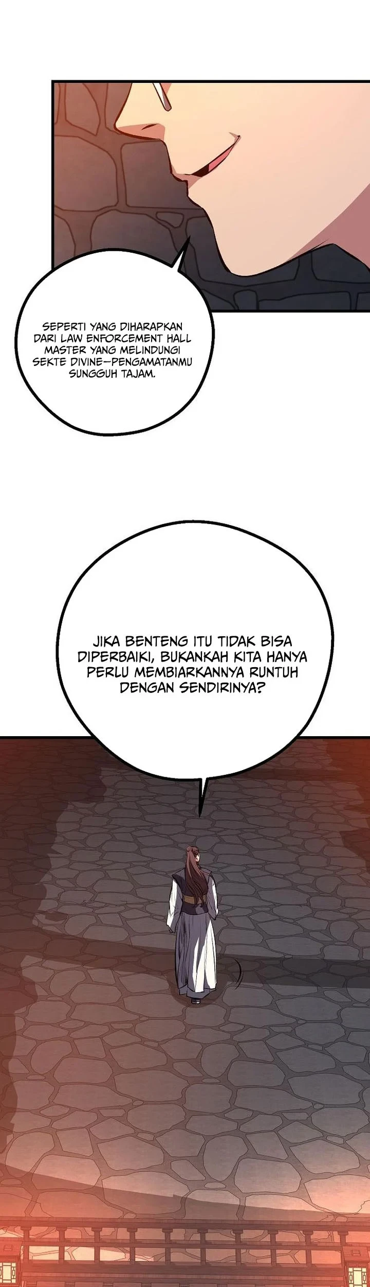 Song Baek Chapter 80 - halaman 12