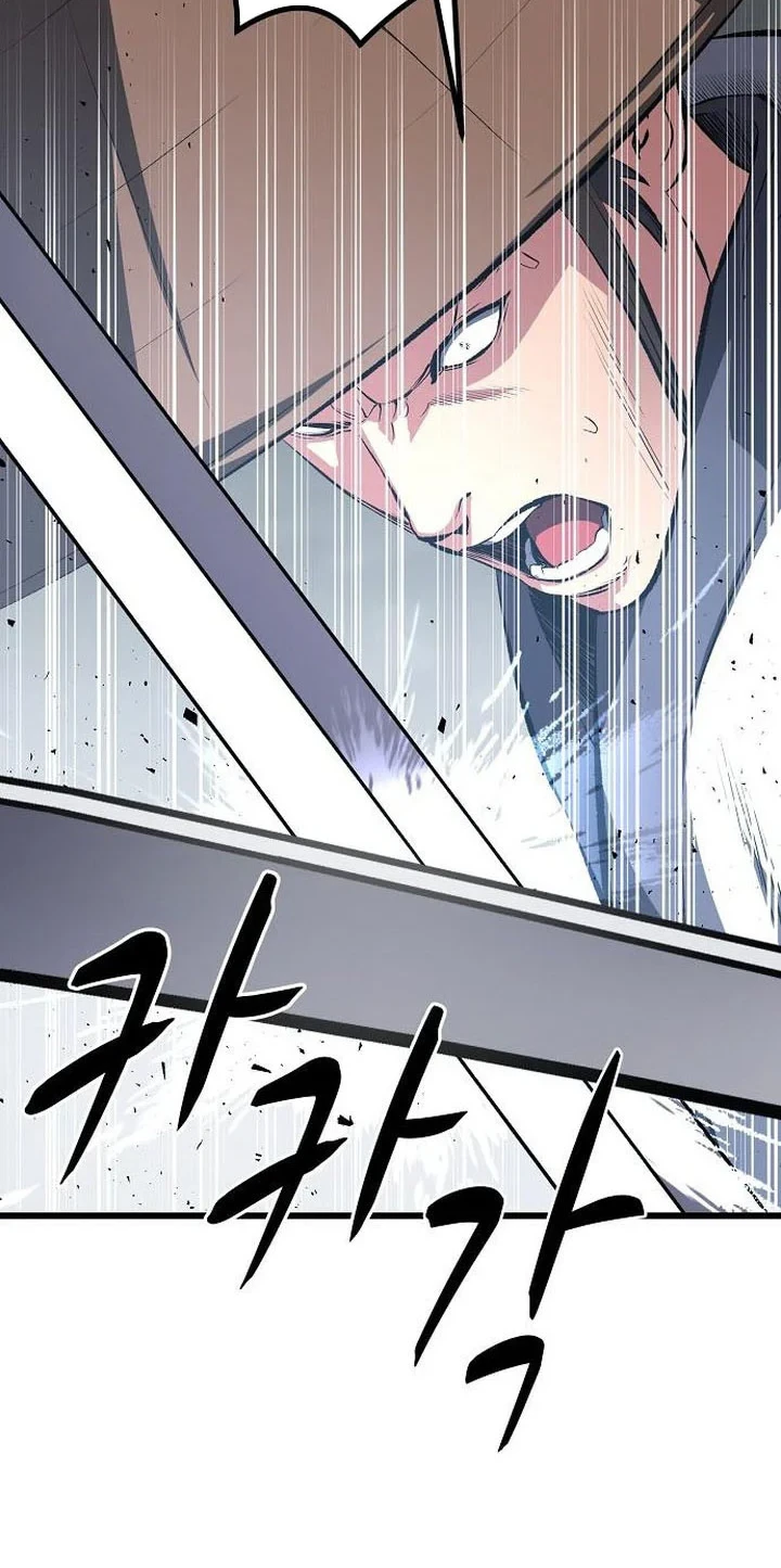 Song Baek Chapter 80 - halaman 55