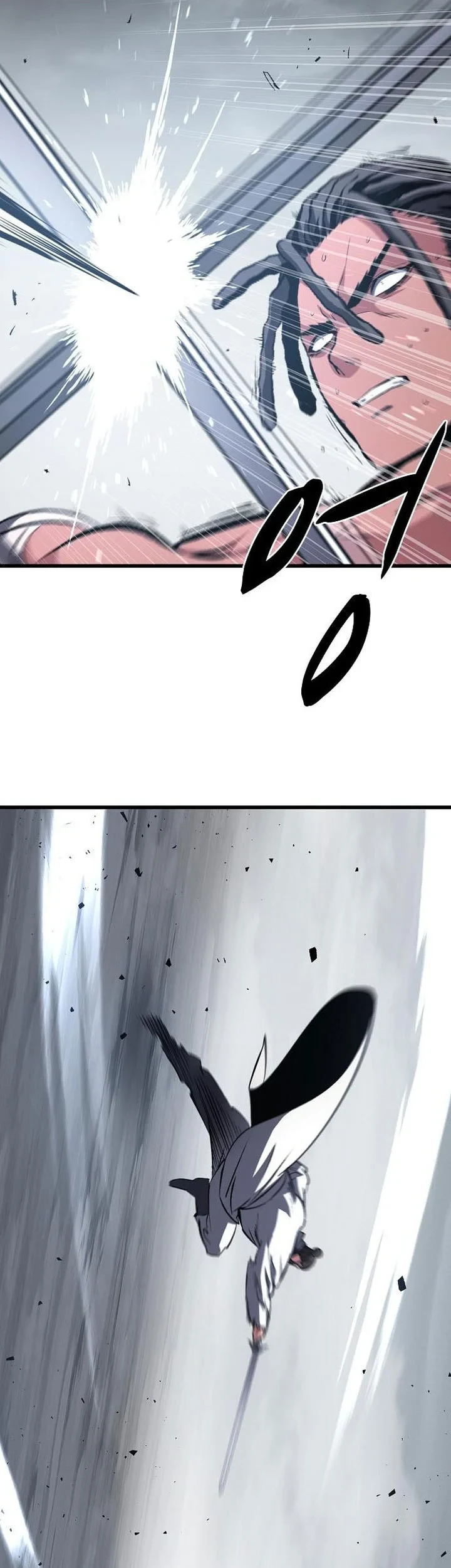 Song Baek Chapter 80 - halaman 66