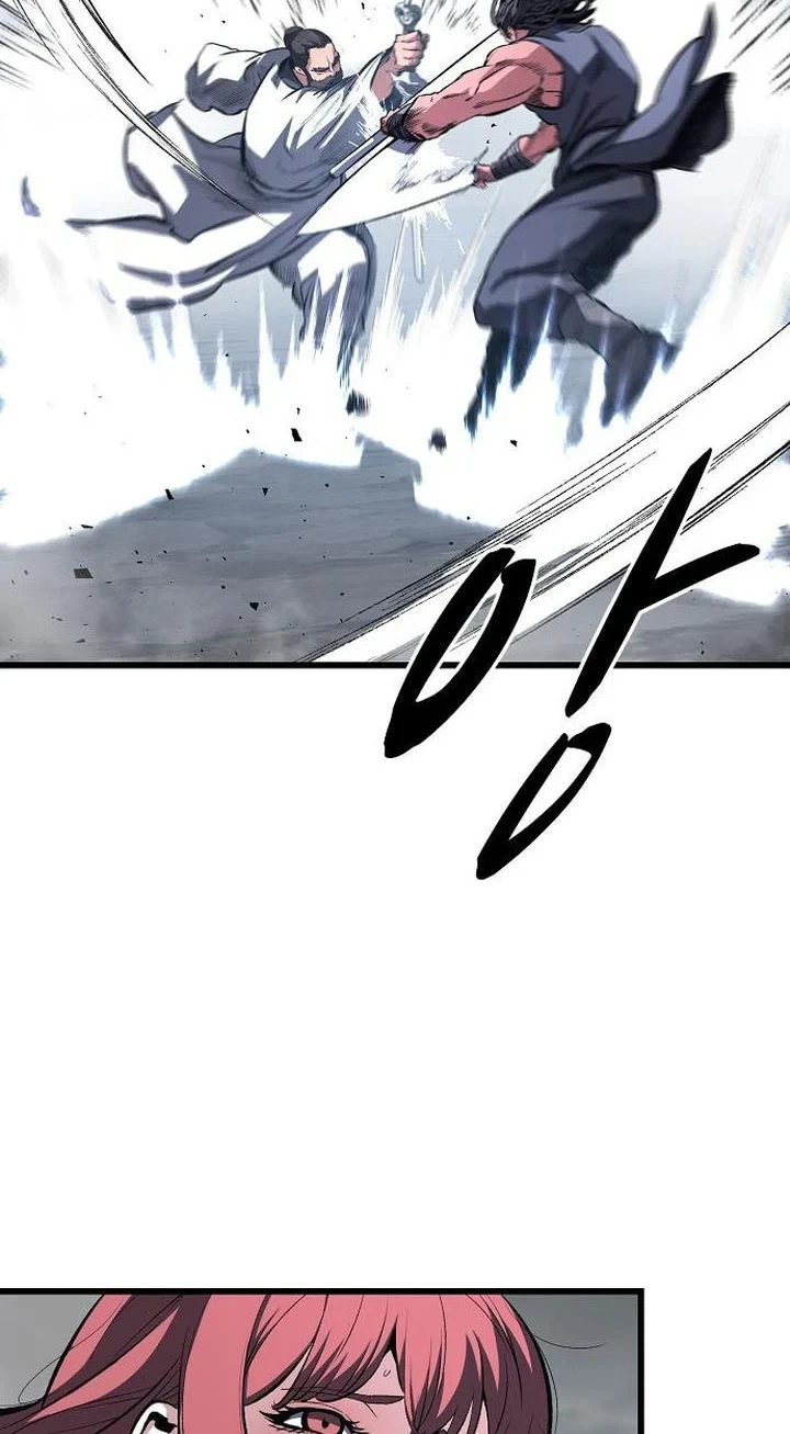 Song Baek Chapter 81 - halaman 21
