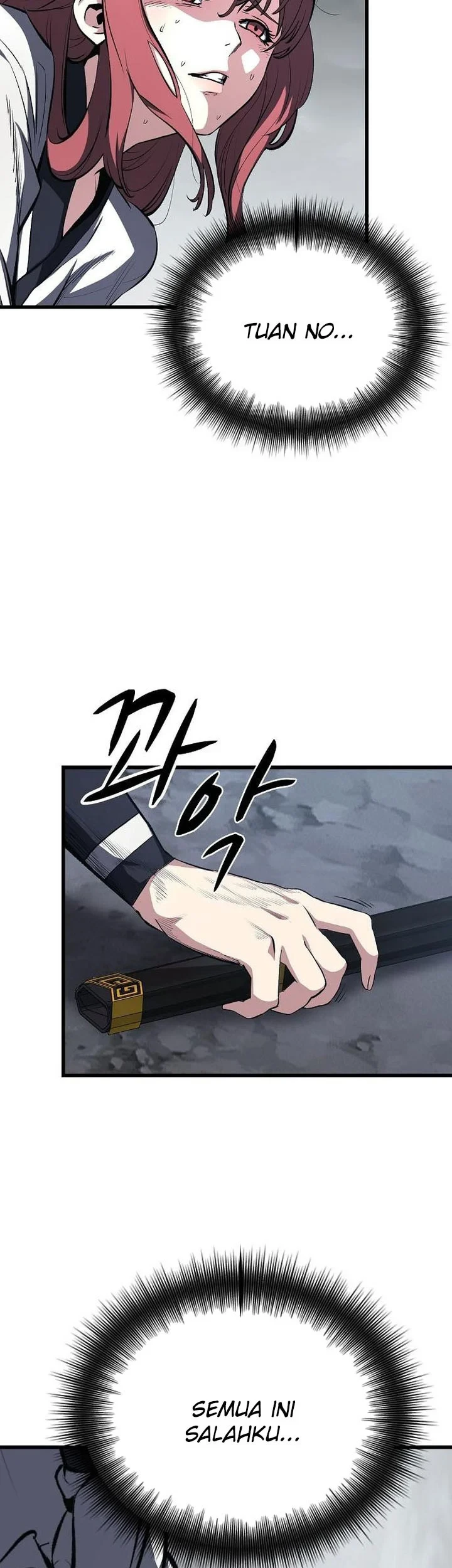 Song Baek Chapter 81 - halaman 22