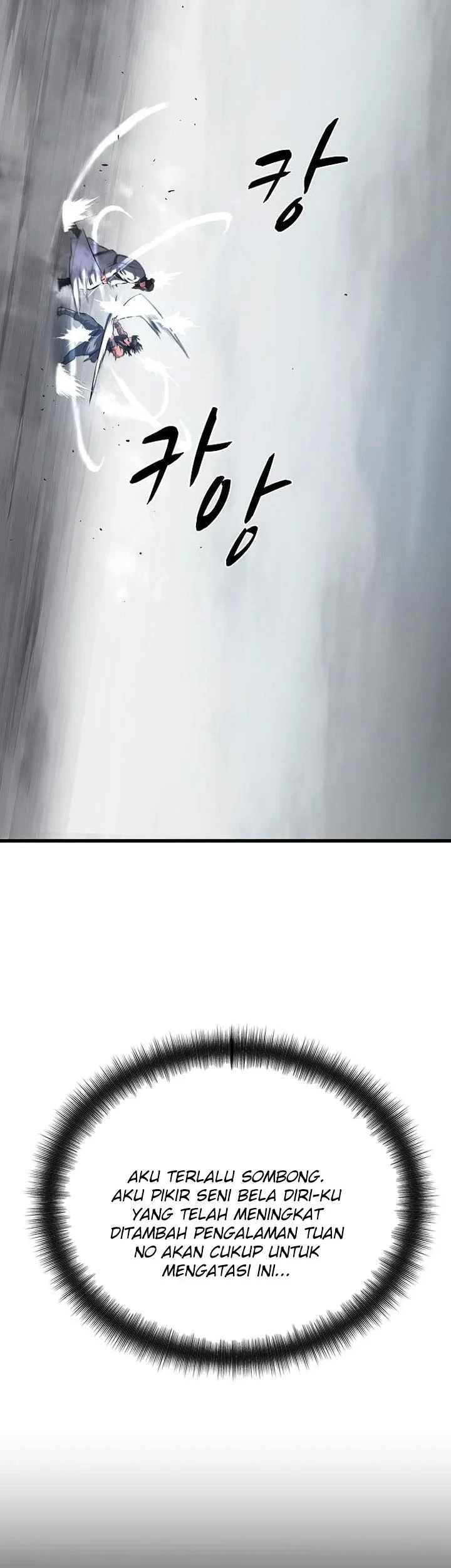 Song Baek Chapter 81 - halaman 24