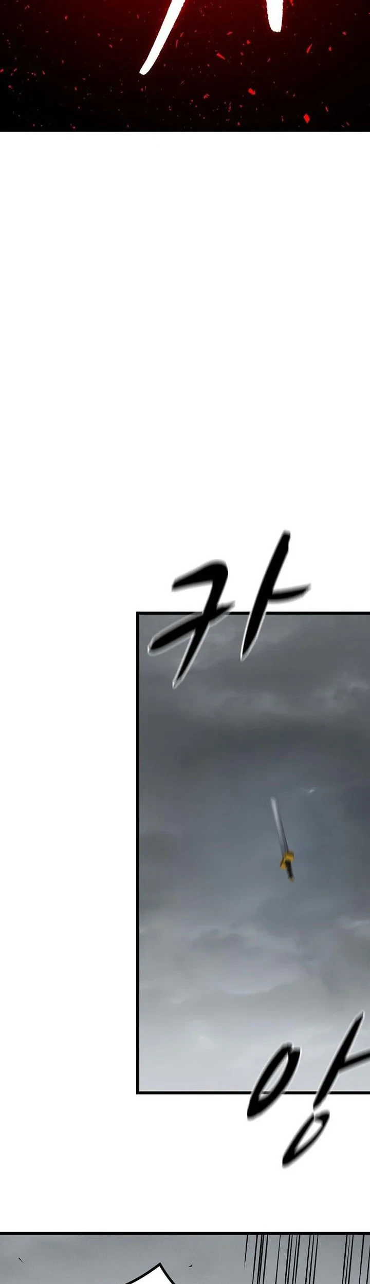 Song Baek Chapter 81 - halaman 38