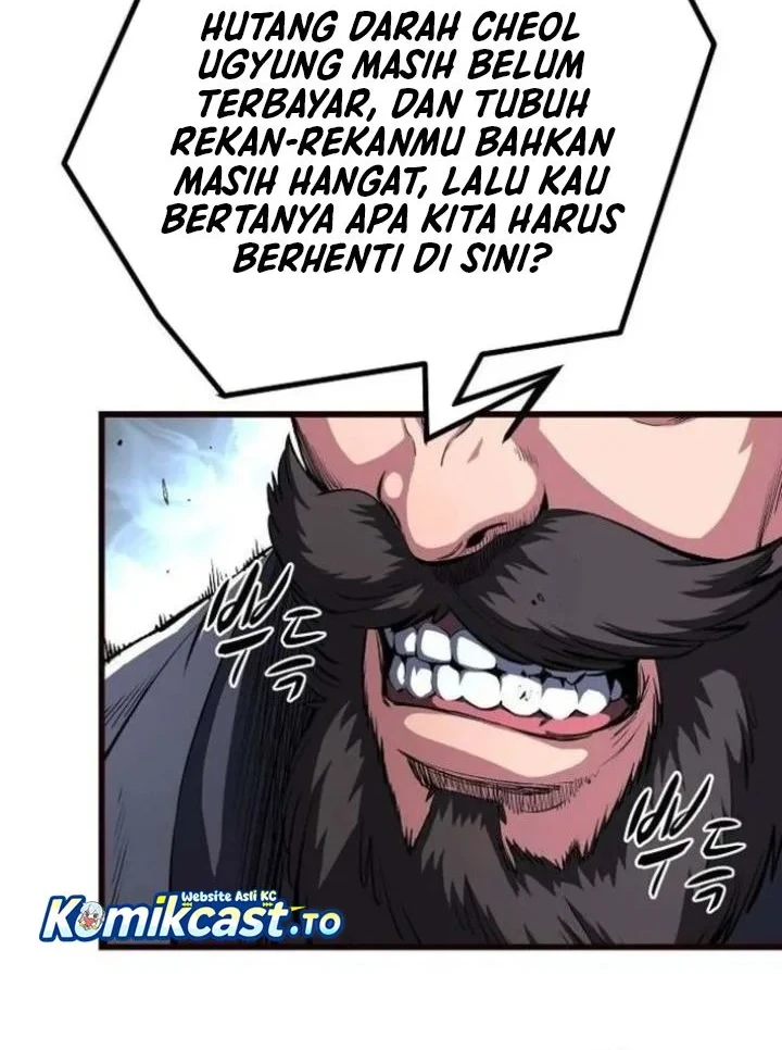Song Baek Chapter 82 - halaman 11